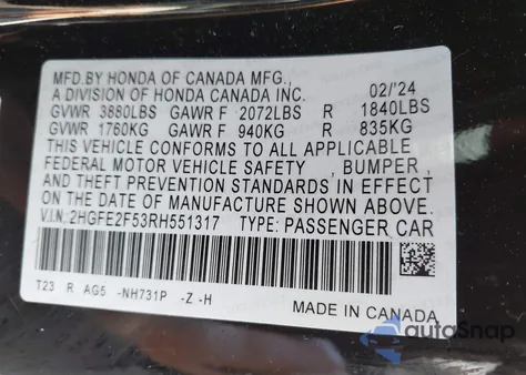 2024 Honda Civic Sport из США, поврежденный, VIN 2HGFE2F53RH551317